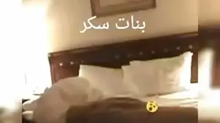 سكس ليلة الدخلة الجزء الثاني