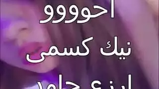 سكس رجل ينيك انثا الحيوانات ينيك البقرة